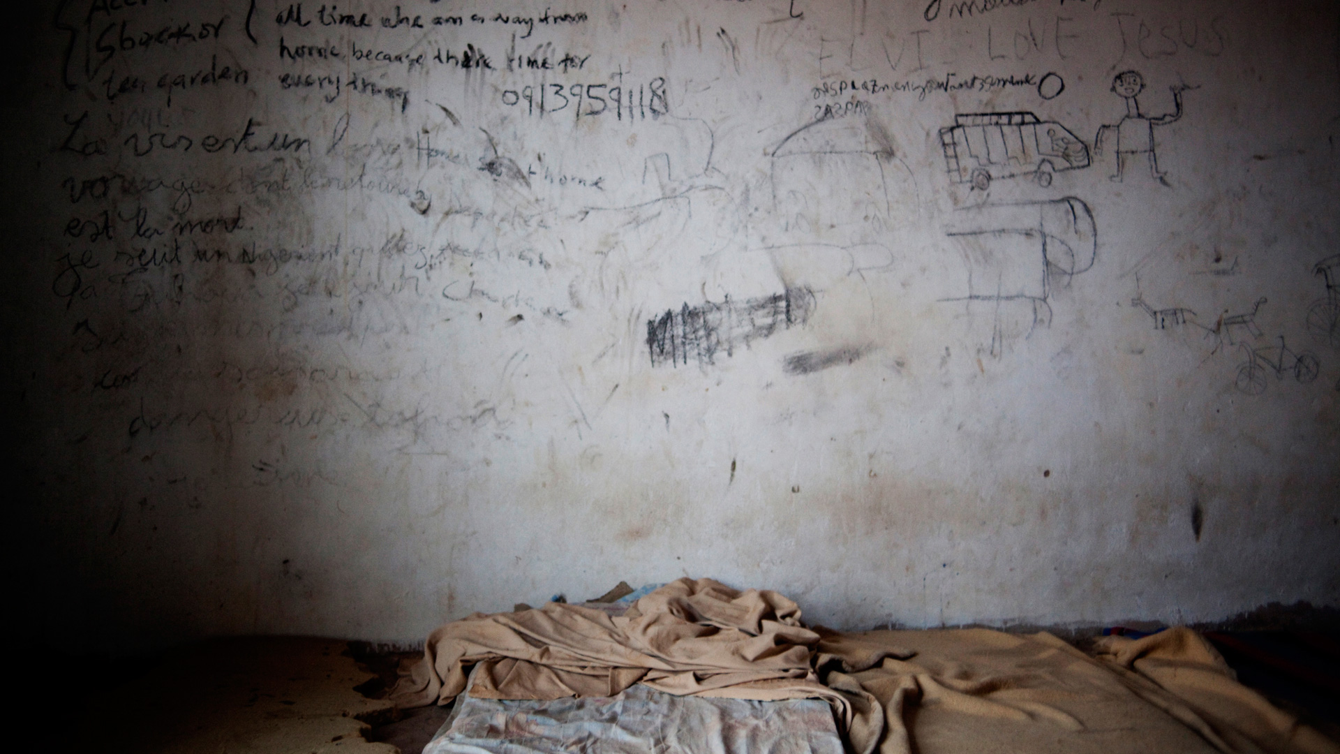 An empty room used by migrants